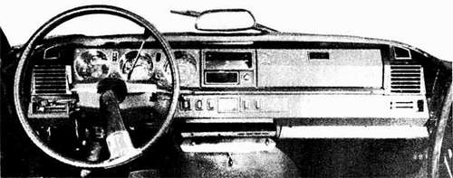 Tableau-bord-1970.jpg