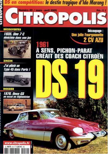 citropolis49.jpg